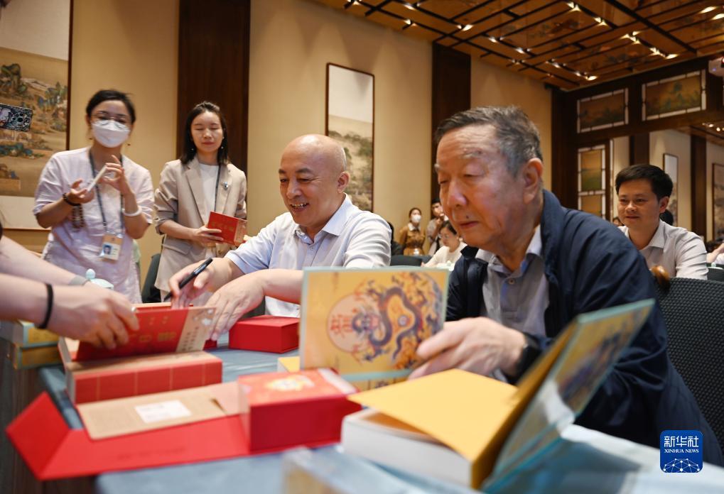 宝马会线上官网